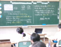 添付画像