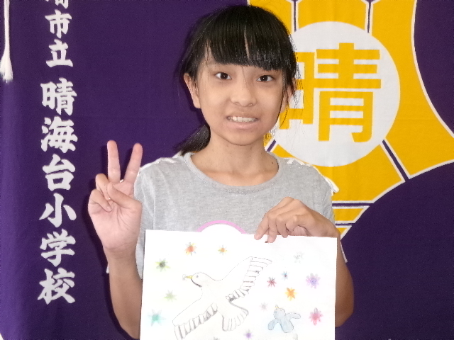 校長diary 新作ですよ。の画像