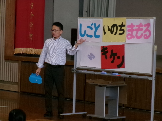 校長diary　残念ですが。の画像