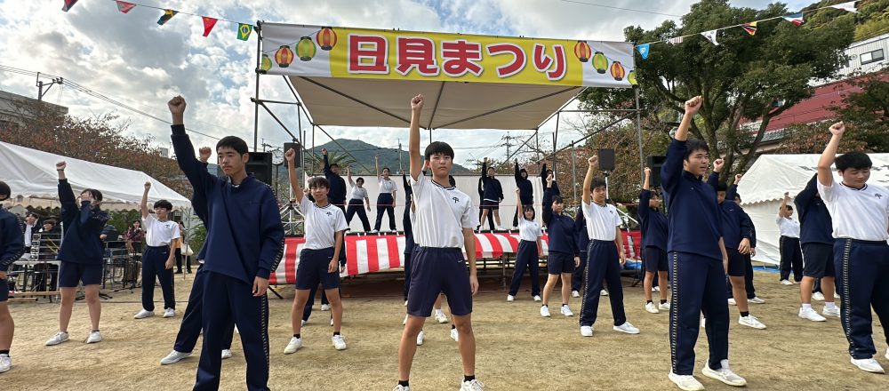 メインビジュアル