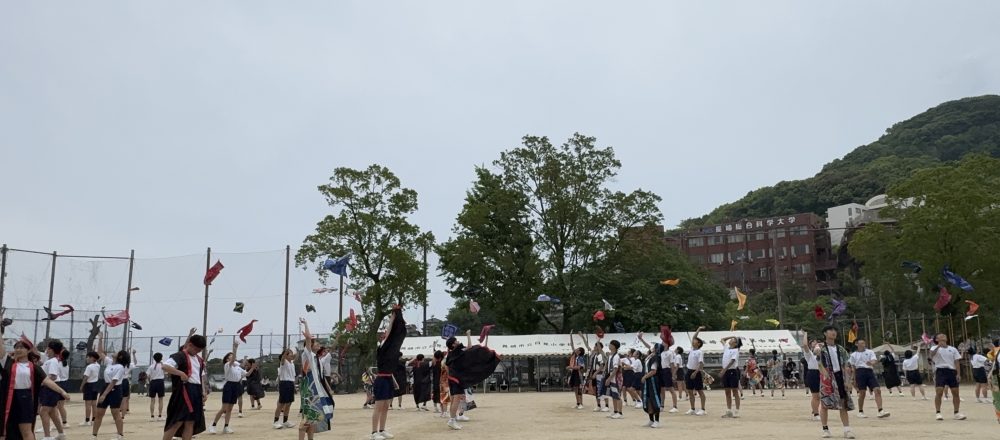 メインビジュアル