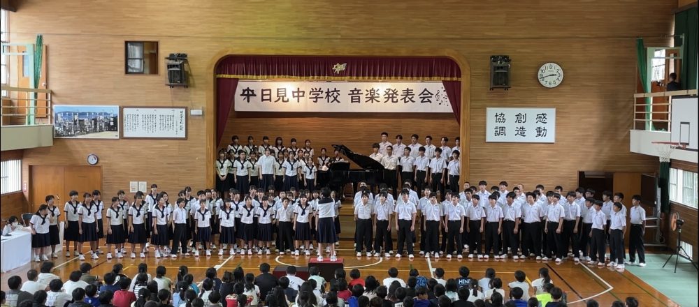 メインビジュアル