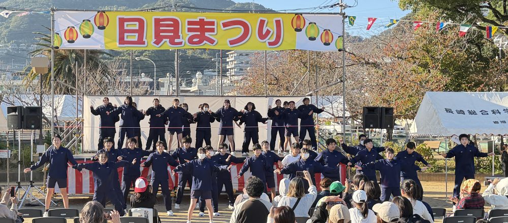 メインビジュアル