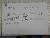添付画像