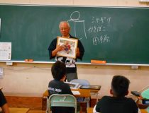 添付画像
