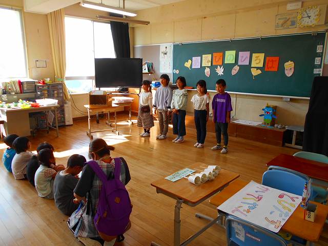小学校「あそびのひろば」で大盛り上がり！の画像