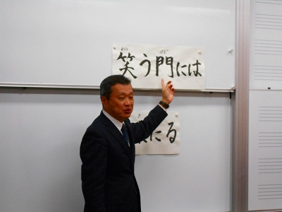 第3学期始業式を実施しましたの画像