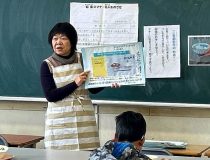 添付画像