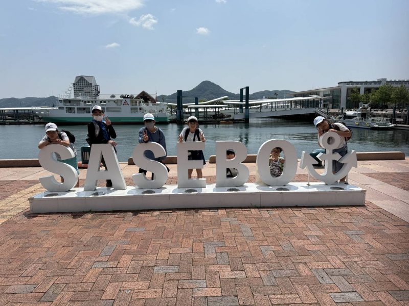 小学校　修学旅行の画像