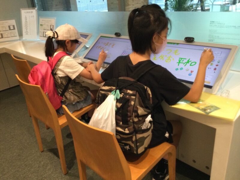 5年生 科学館見学・平和学習の画像