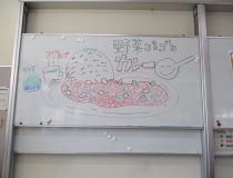 添付画像