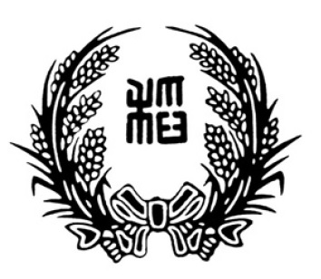 校歌｜長崎市立稲佐小学校