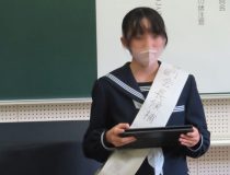 添付画像