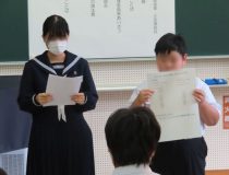 添付画像