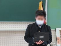 添付画像