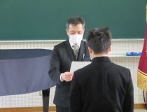 添付画像