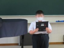 添付画像