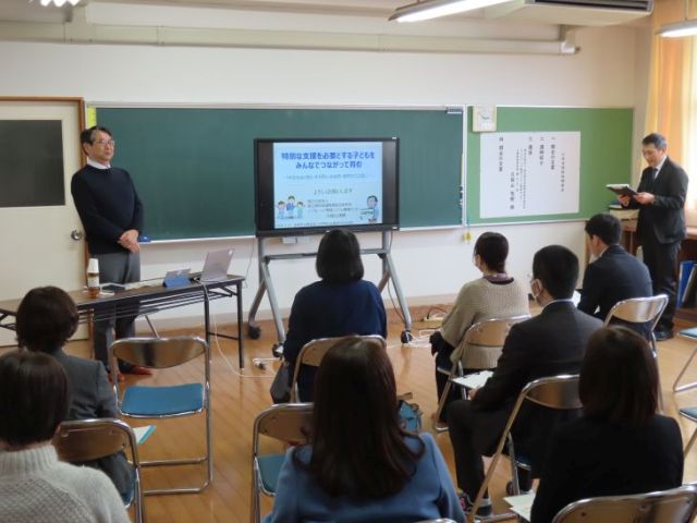 インクルーシブ教育　幼小中合同研修会の画像