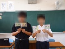 添付画像