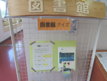 添付画像