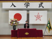 添付画像