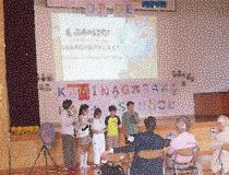 トピックスの画像