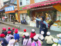 トピックスの画像