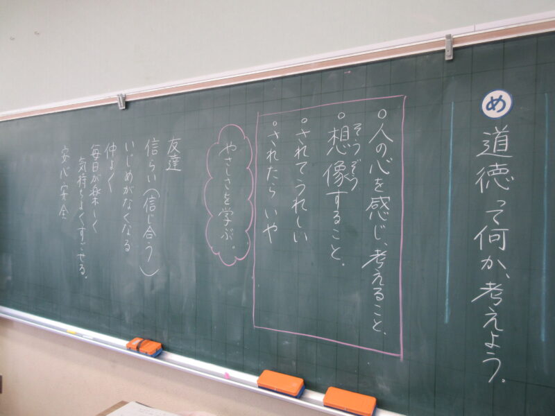 （学校生活）早速、授業開始！の画像