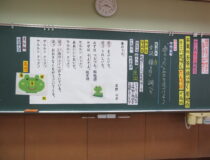 添付画像