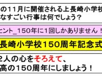 添付画像