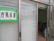 添付画像
