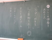 添付画像