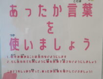添付画像