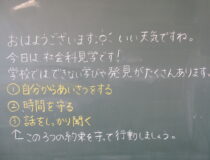 添付画像