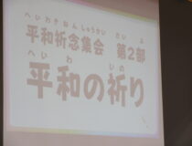 添付画像