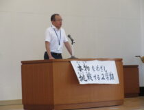 添付画像