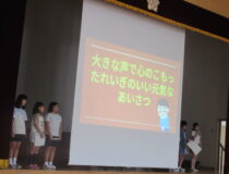 添付画像