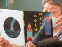 添付画像