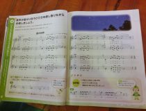 添付画像