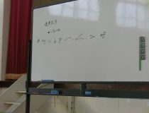 添付画像