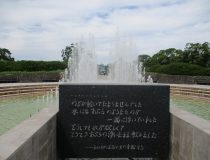 添付画像