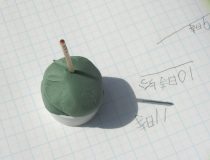 添付画像