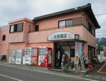 添付画像