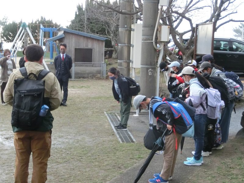 行ってきますの画像