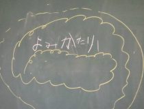 添付画像
