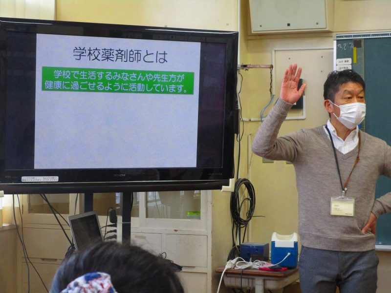 薬物乱用防止教室の画像