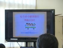 添付画像