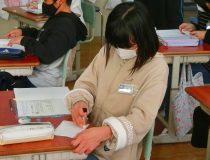 添付画像
