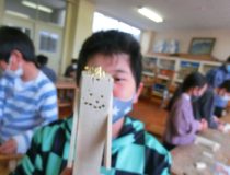 添付画像