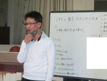 添付画像